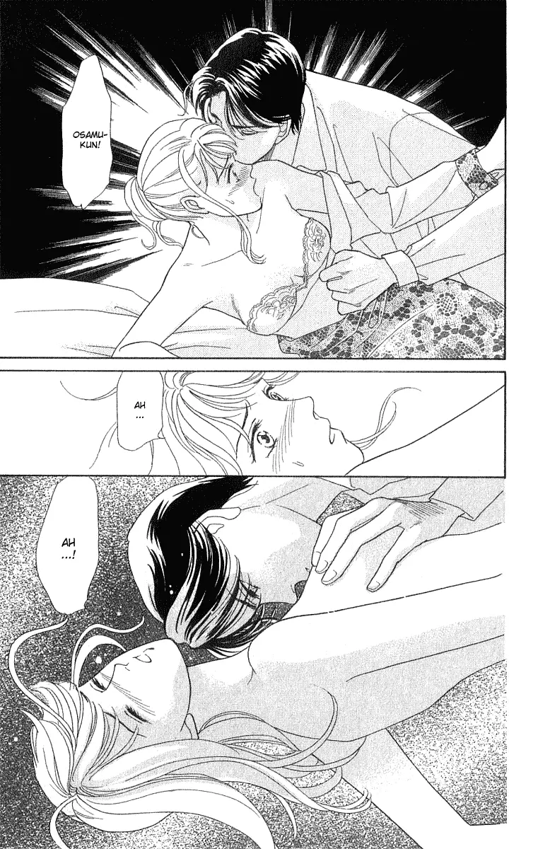 Matamata Oboretai Chapter 1.3 page 25 - 