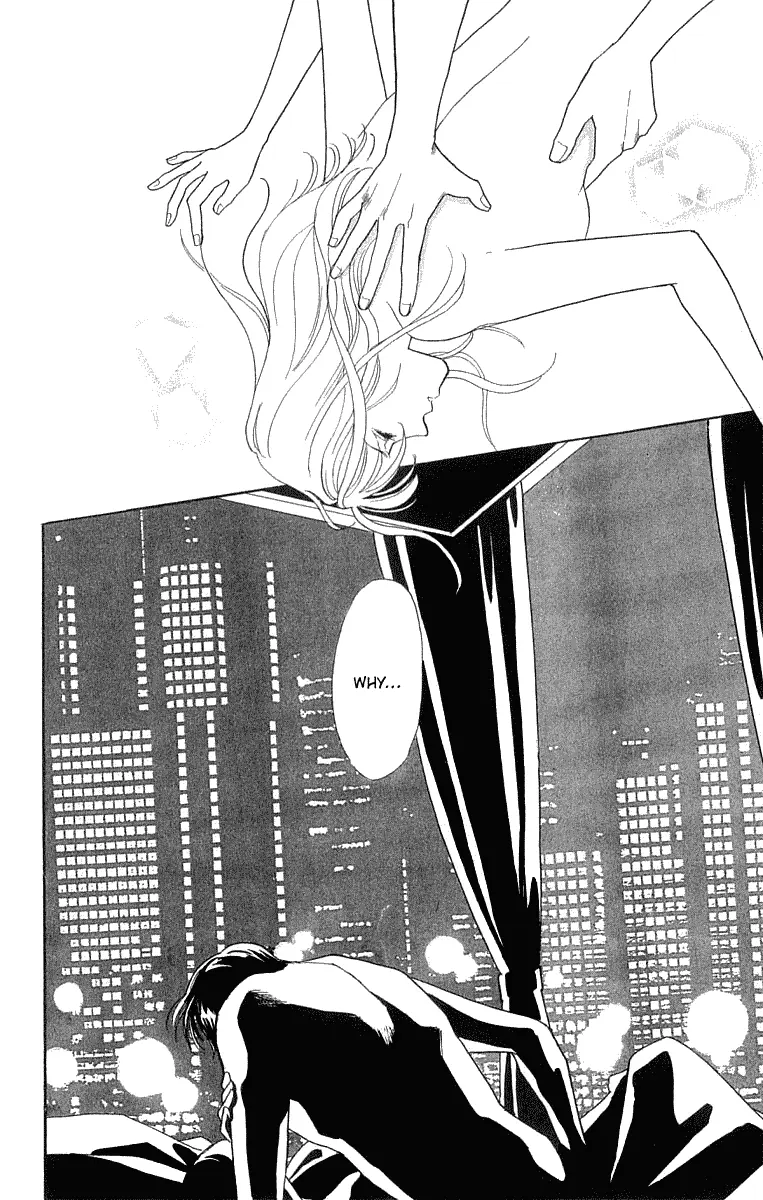 Matamata Oboretai Chapter 1.3 page 26 - 