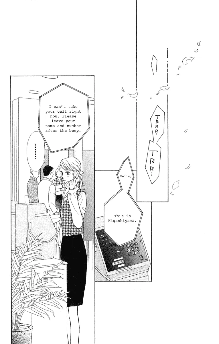Matamata Oboretai Chapter 1.3 page 29 - 