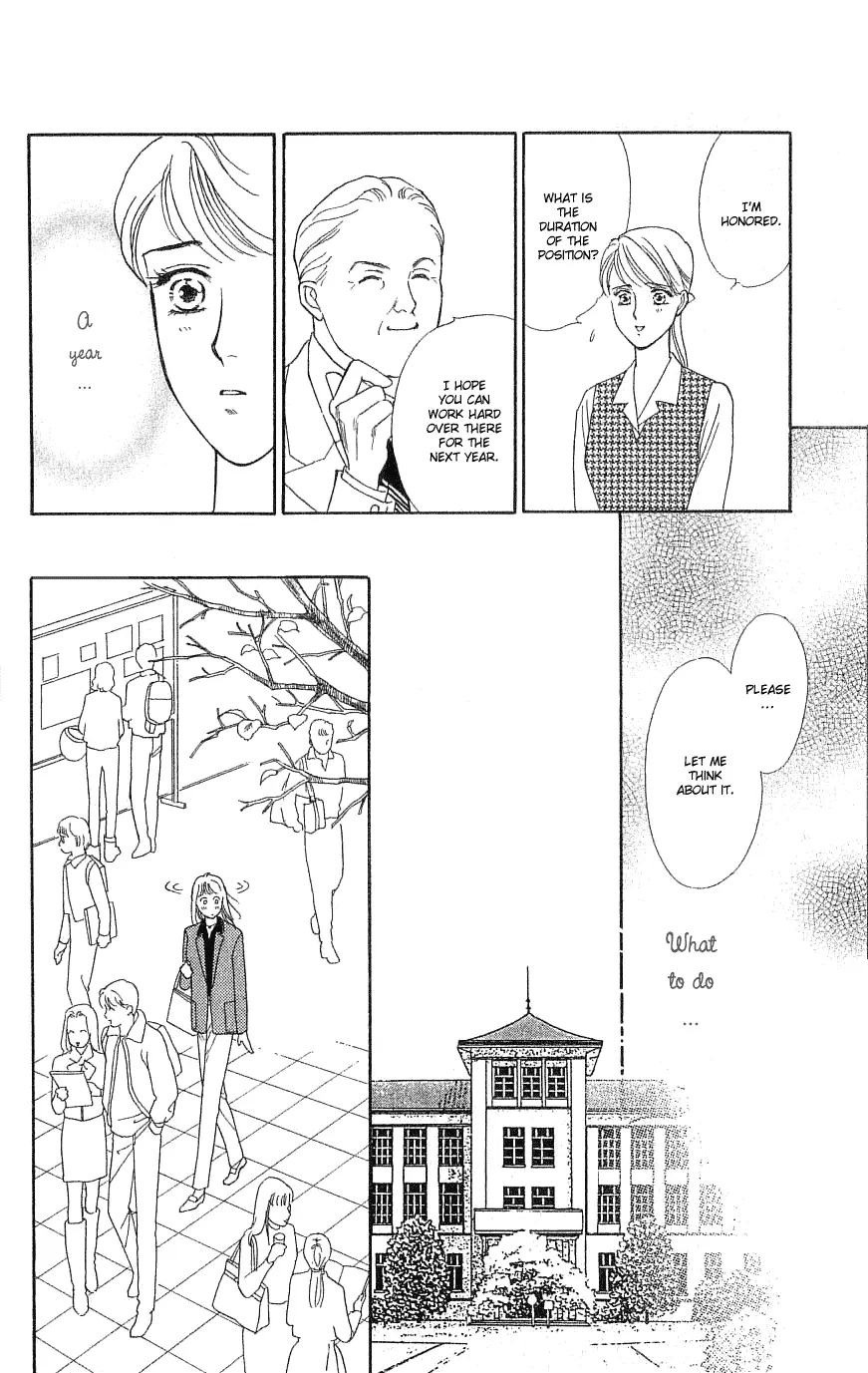 Matamata Oboretai Chapter 1.3 page 31 - 