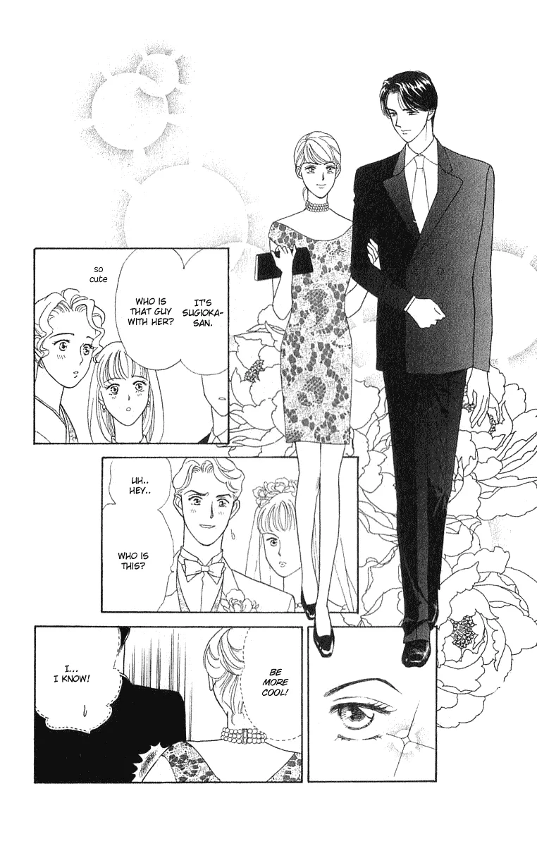 Matamata Oboretai Chapter 1.3 page 8 - 