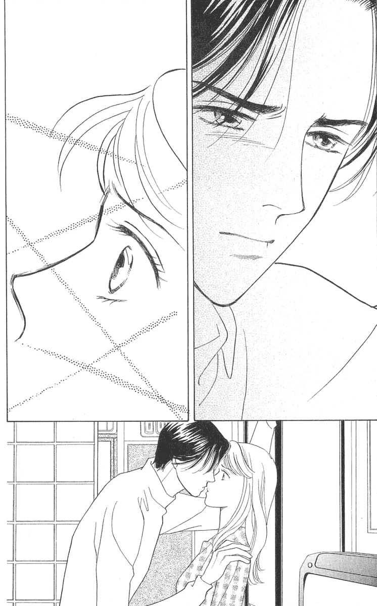 Matamata Oboretai Chapter 1.4 page 11 - 