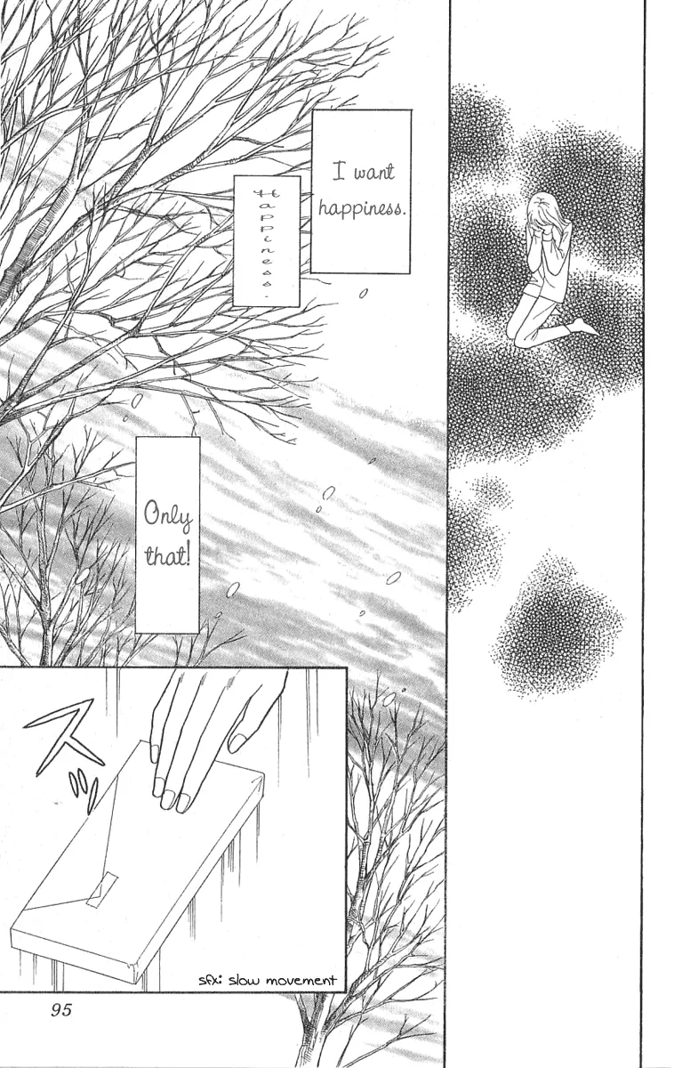 Matamata Oboretai Chapter 1.4 page 14 - 