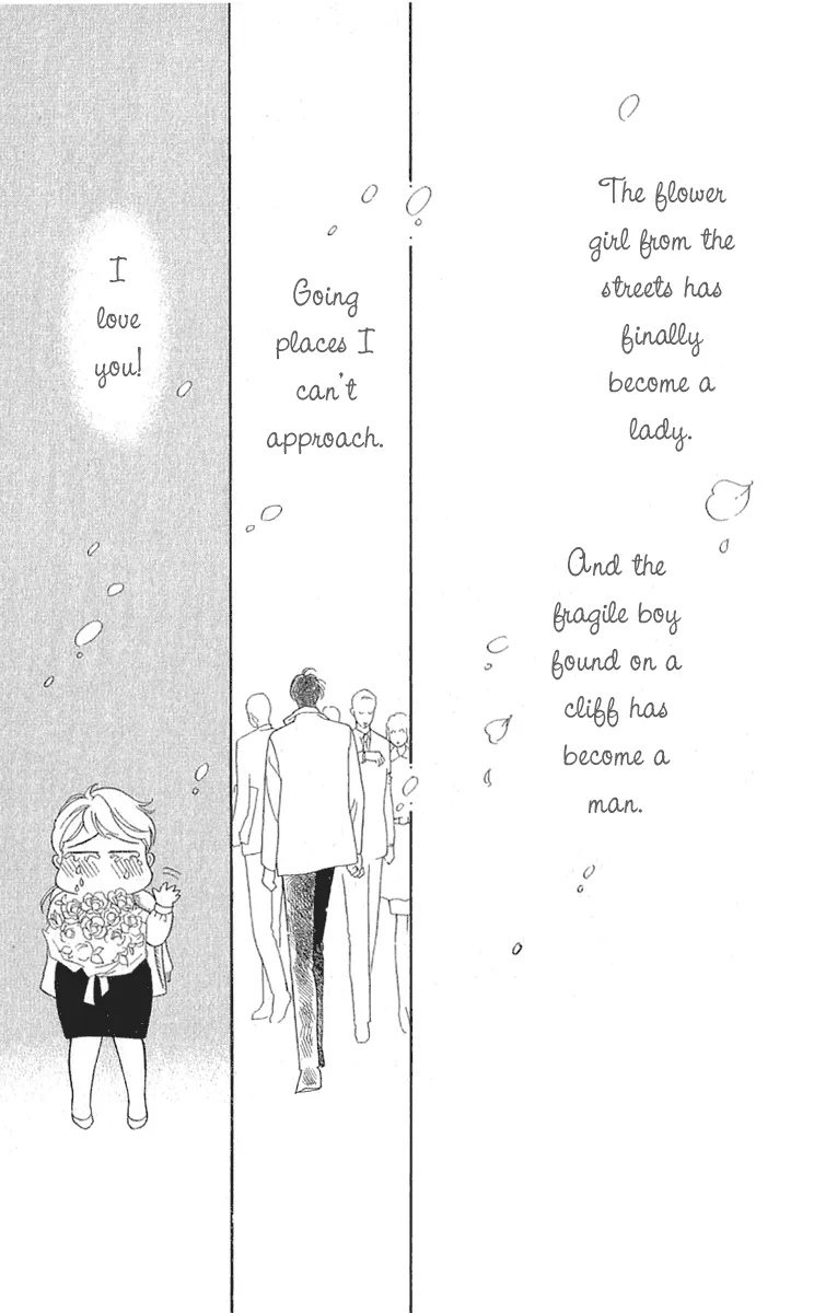 Matamata Oboretai Chapter 1.4 page 20 - 