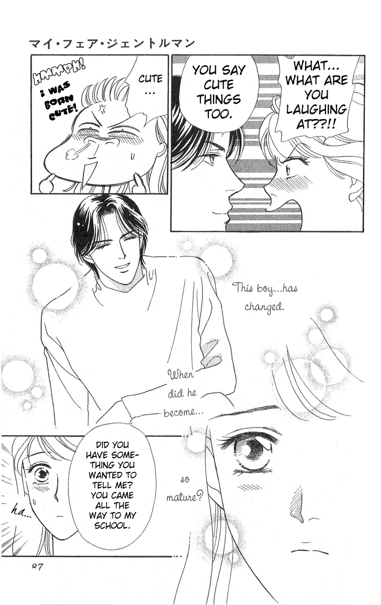 Matamata Oboretai Chapter 1.4 page 6 - 