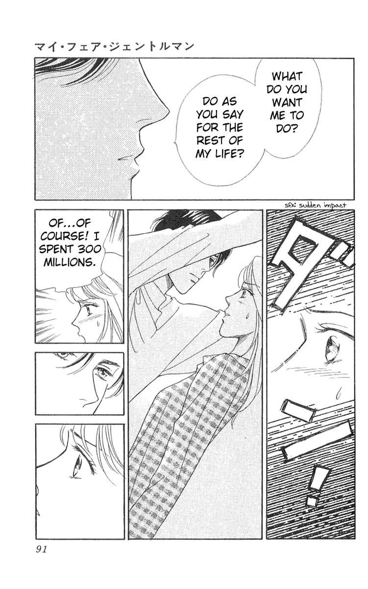 Matamata Oboretai Chapter 1.4 page 10 - 