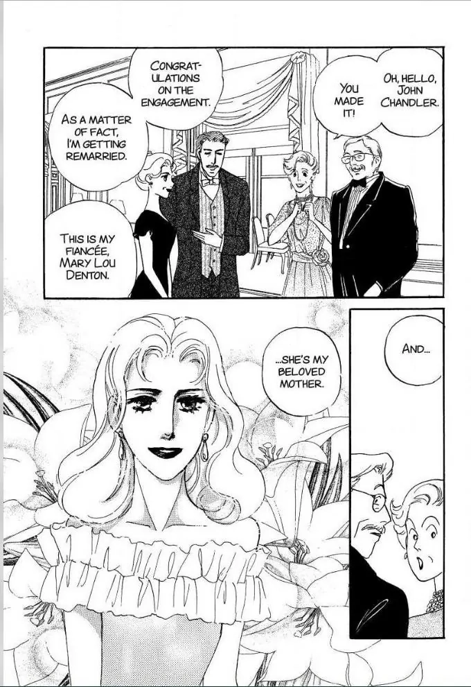 Matamata Oboretai Chapter 12 page 3 - 