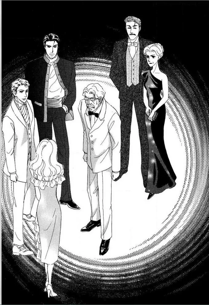 Matamata Oboretai Chapter 12 page 5 - 