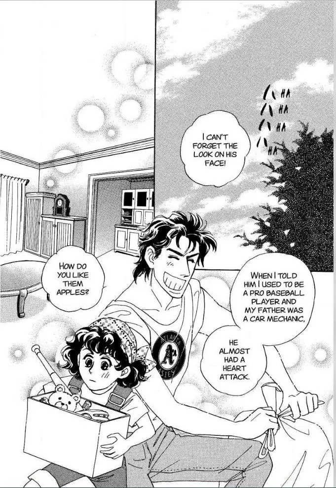 Matamata Oboretai Chapter 12 page 6 - 