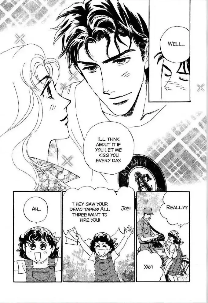 Matamata Oboretai Chapter 12 page 10 - 