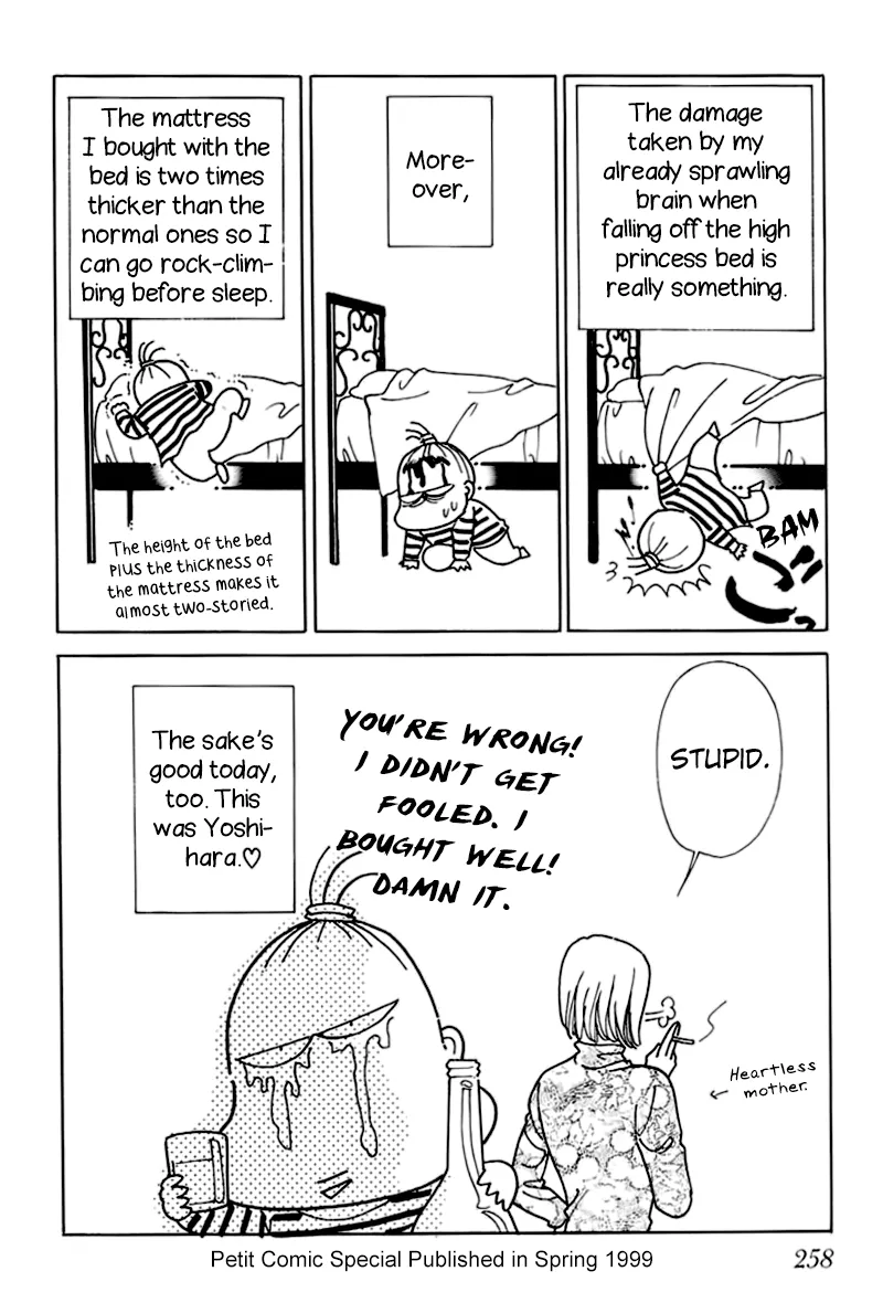 Matamata Oboretai Chapter 2.5 page 11 - 