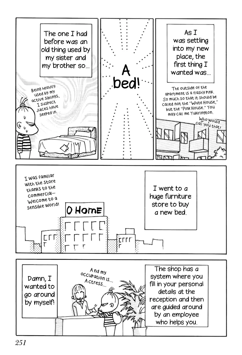 Matamata Oboretai Chapter 2.5 page 4 - 