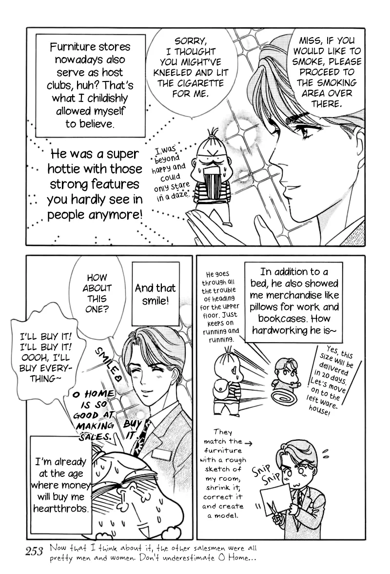 Matamata Oboretai Chapter 2.5 page 6 - 