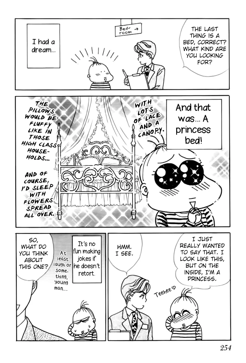 Matamata Oboretai Chapter 2.5 page 7 - 