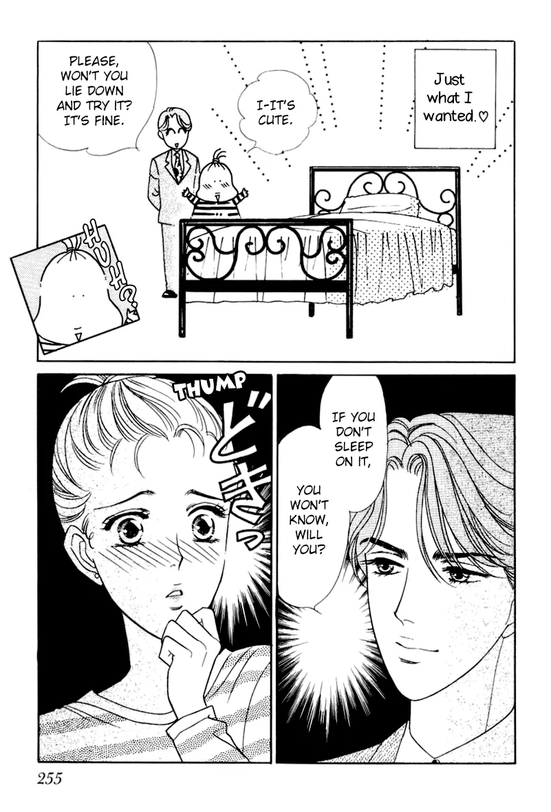 Matamata Oboretai Chapter 2.5 page 8 - 