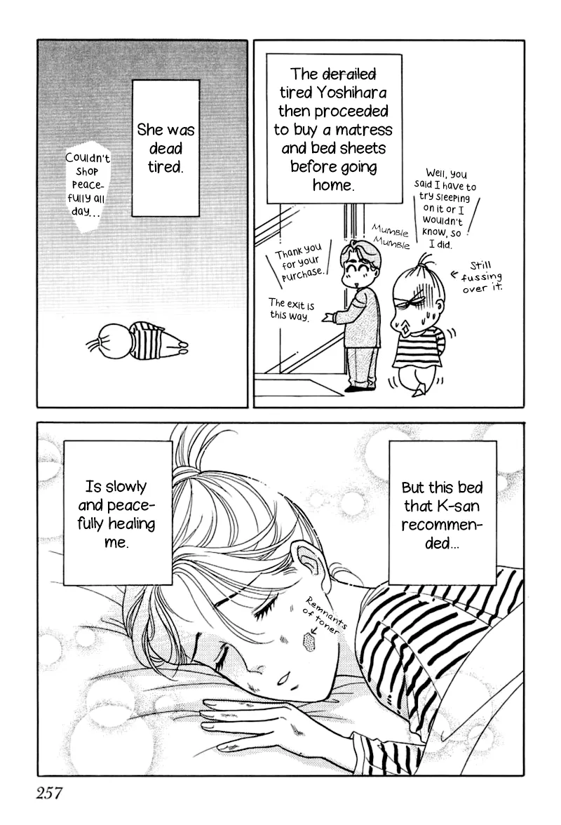 Matamata Oboretai Chapter 2.5 page 10 - 
