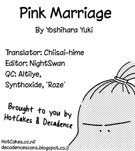Matamata Oboretai Chapter 2 page 1 - 