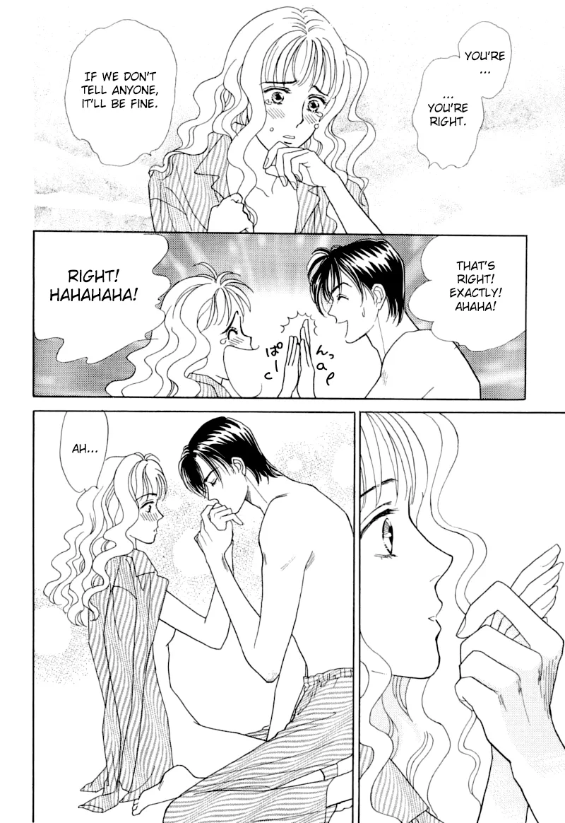 Matamata Oboretai Chapter 2 page 20 - 
