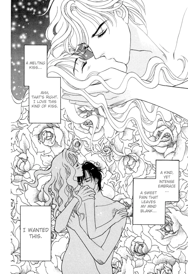 Matamata Oboretai Chapter 2 page 22 - 