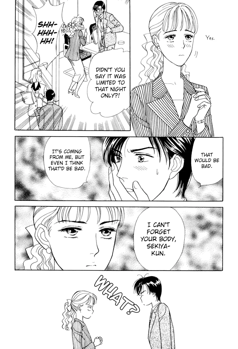 Matamata Oboretai Chapter 2 page 24 - 