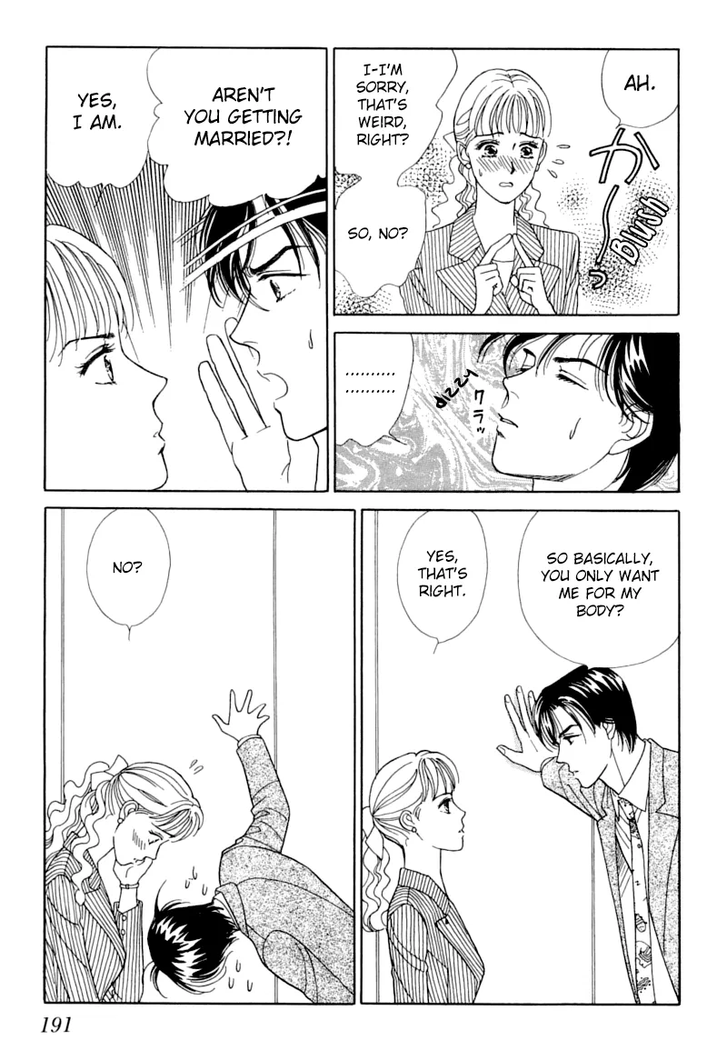 Matamata Oboretai Chapter 2 page 25 - 