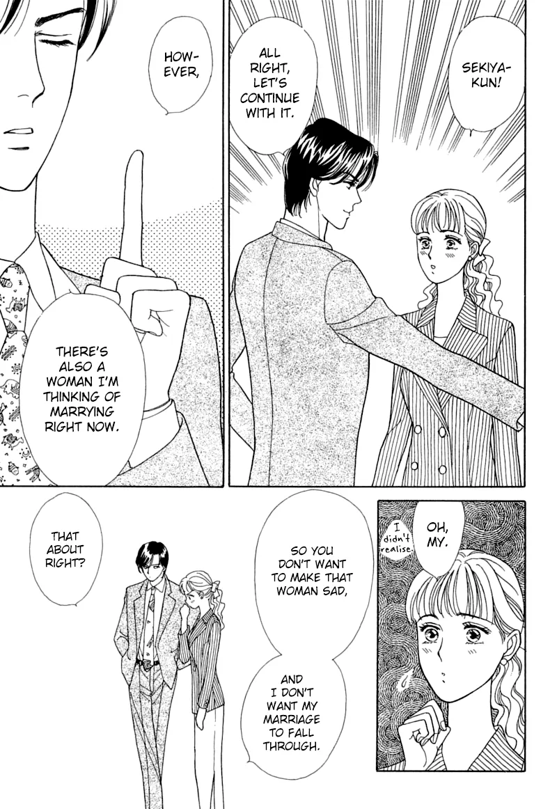 Matamata Oboretai Chapter 2 page 27 - 