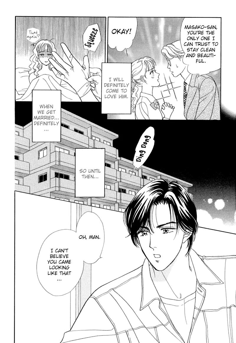Matamata Oboretai Chapter 2 page 30 - 