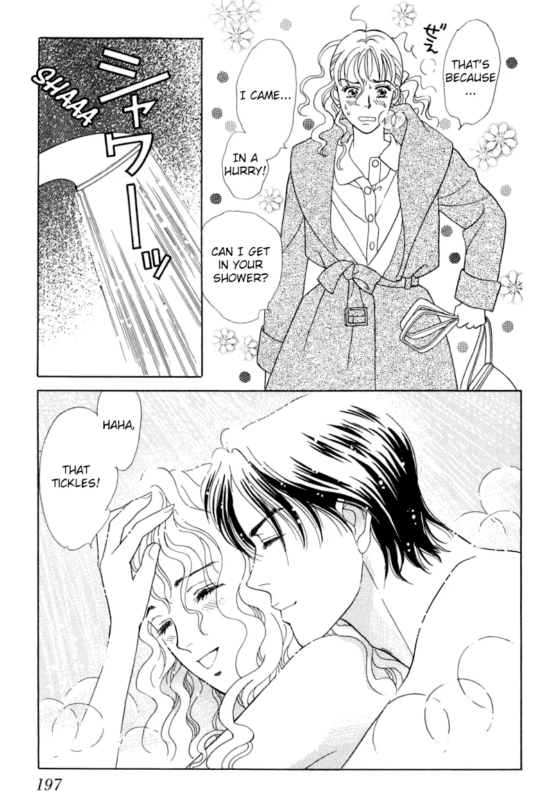 Matamata Oboretai Chapter 2 page 31 - 