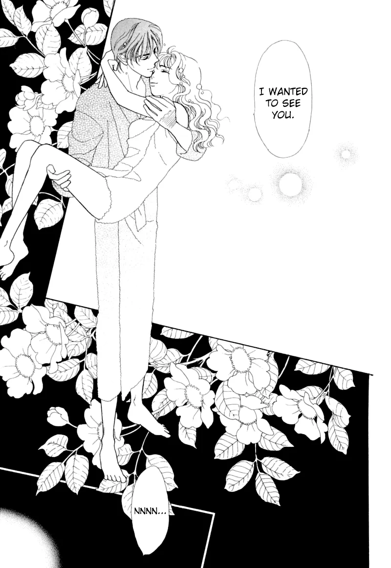 Matamata Oboretai Chapter 2 page 33 - 