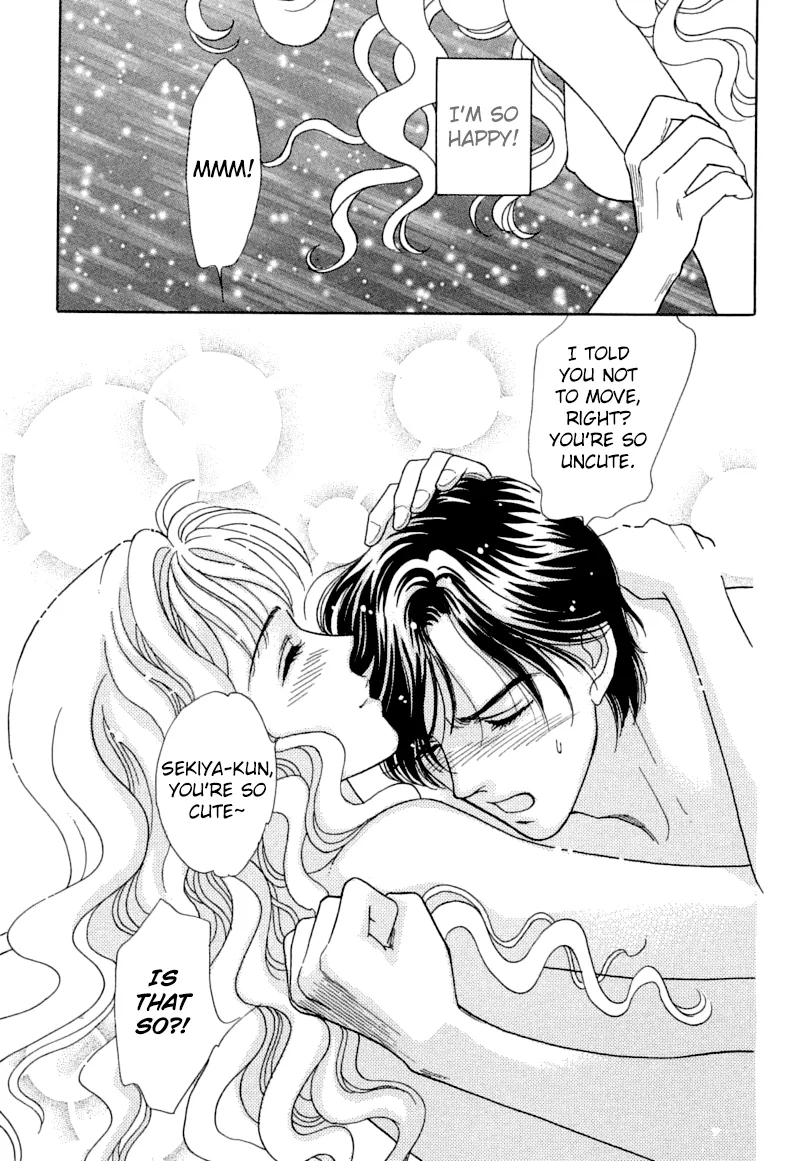 Matamata Oboretai Chapter 2 page 35 - 