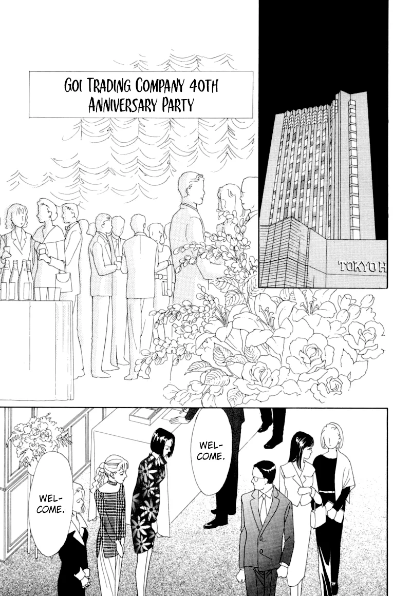 Matamata Oboretai Chapter 2 page 37 - 