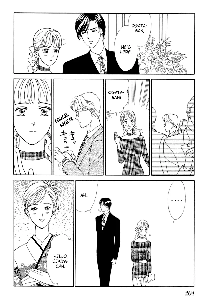 Matamata Oboretai Chapter 2 page 38 - 