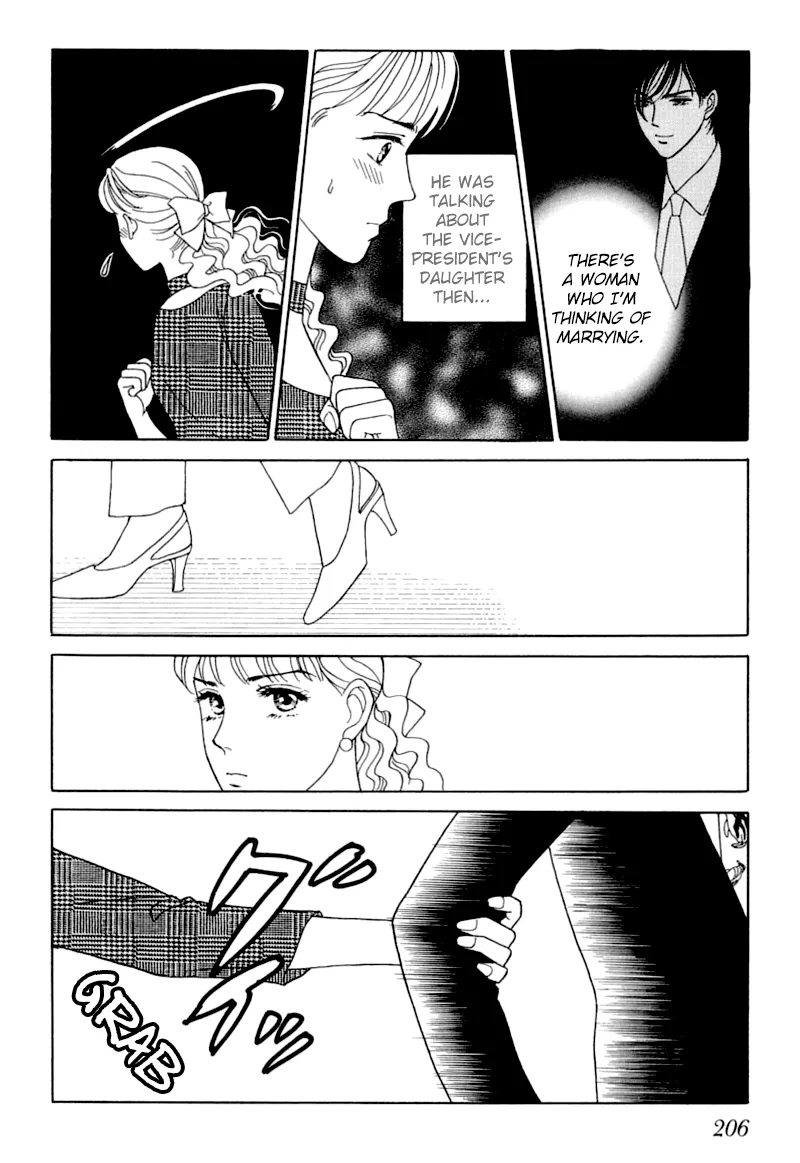 Matamata Oboretai Chapter 2 page 40 - 