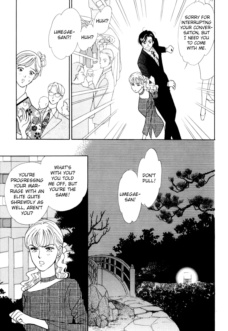 Matamata Oboretai Chapter 2 page 41 - 