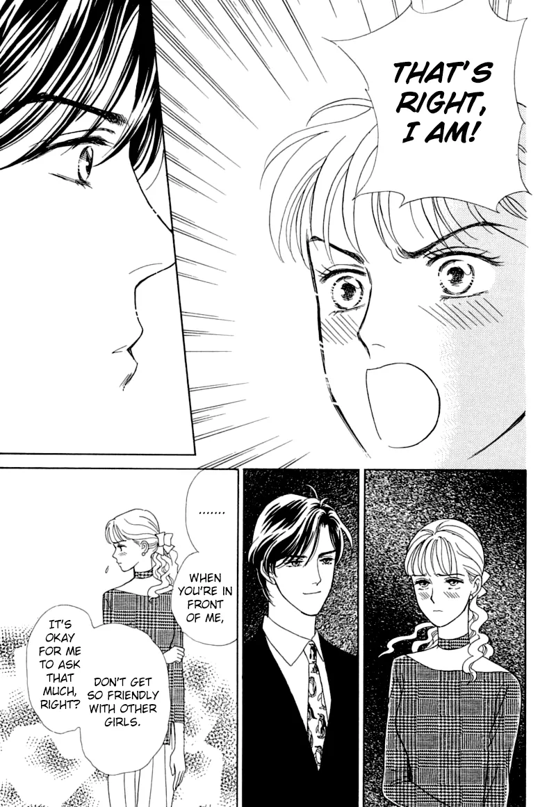 Matamata Oboretai Chapter 2 page 43 - 