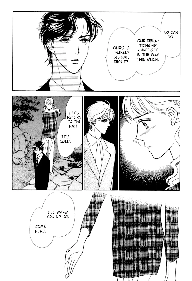 Matamata Oboretai Chapter 2 page 44 - 