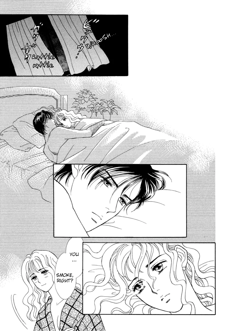 Matamata Oboretai Chapter 2 page 47 - 