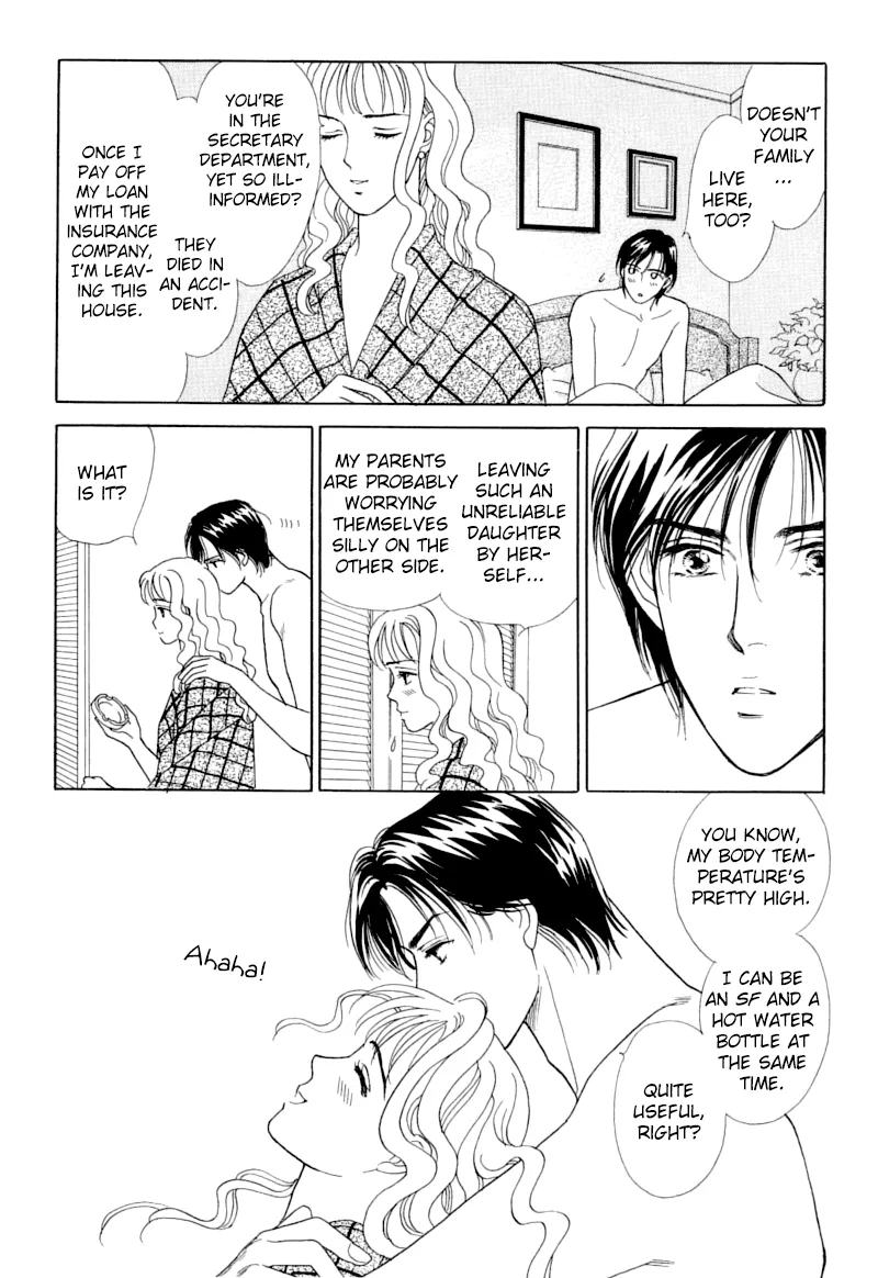 Matamata Oboretai Chapter 2 page 48 - 