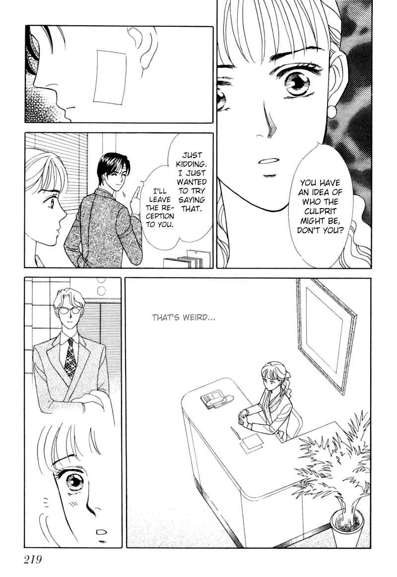 Matamata Oboretai Chapter 2 page 53 - 
