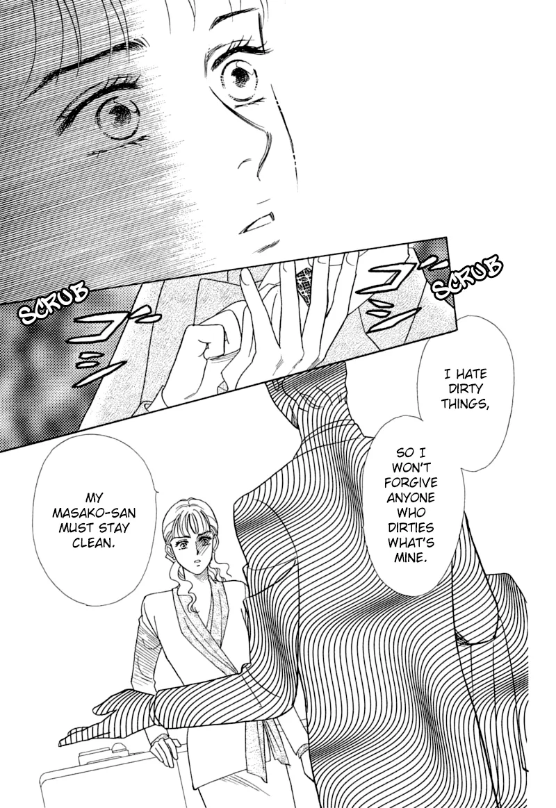 Matamata Oboretai Chapter 2 page 55 - 