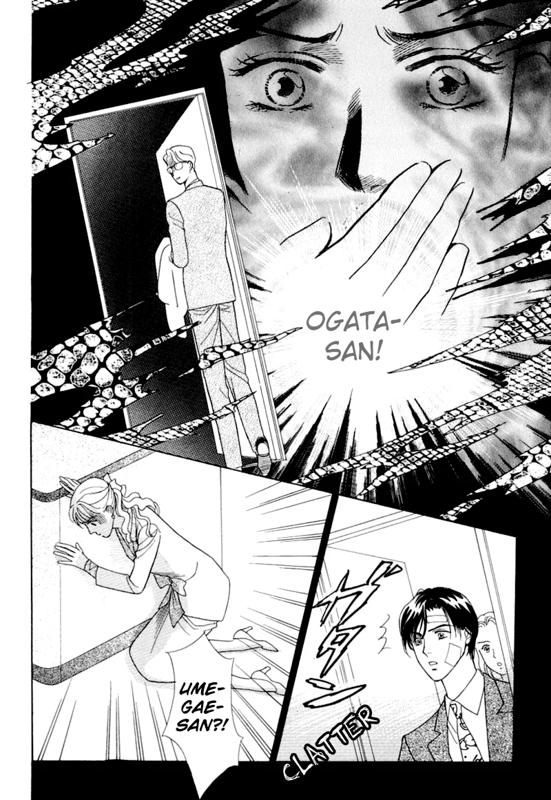 Matamata Oboretai Chapter 2 page 56 - 