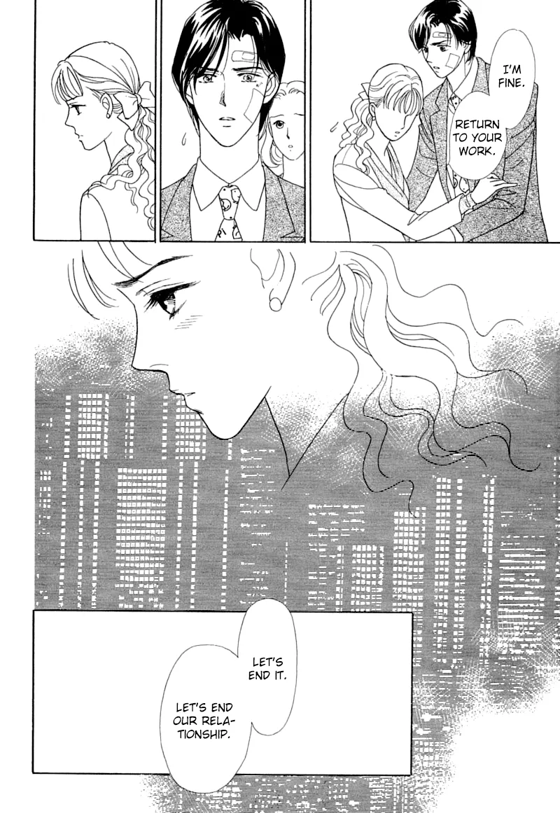 Matamata Oboretai Chapter 2 page 58 - 