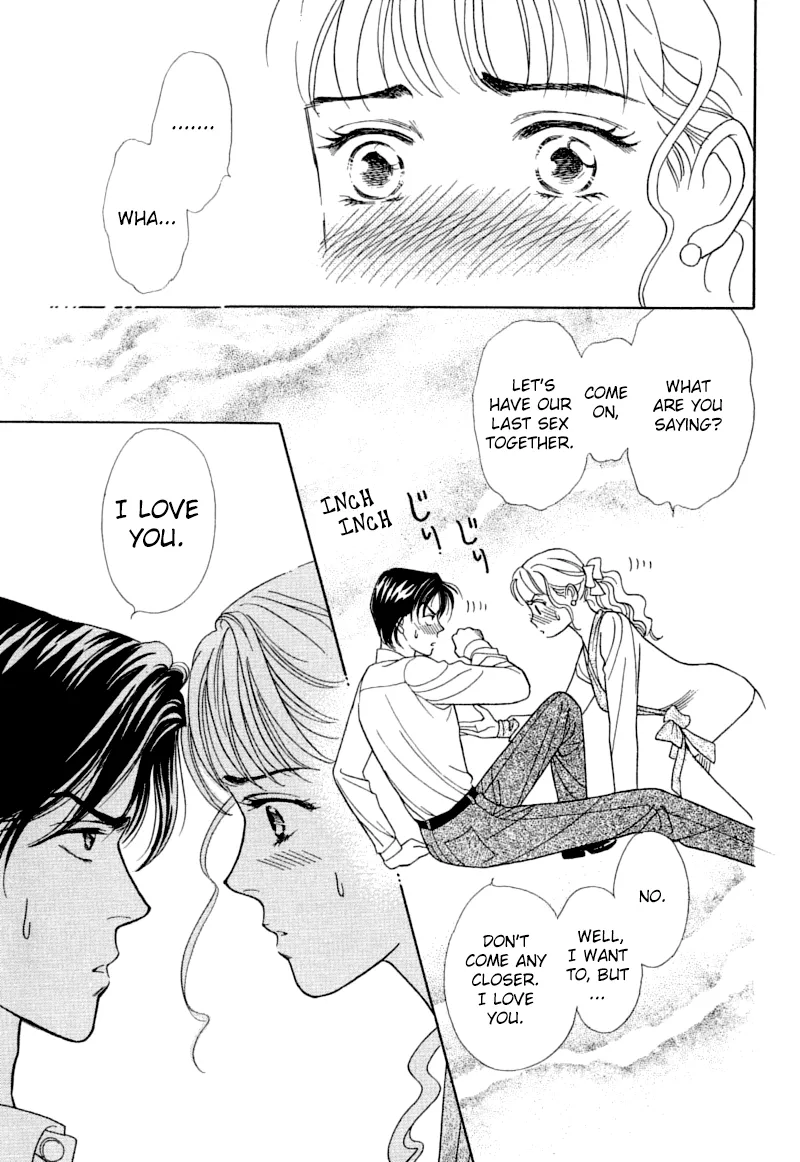 Matamata Oboretai Chapter 2 page 63 - 