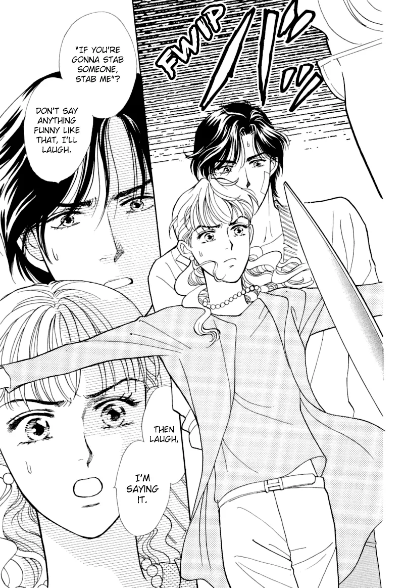 Matamata Oboretai Chapter 2 page 73 - 