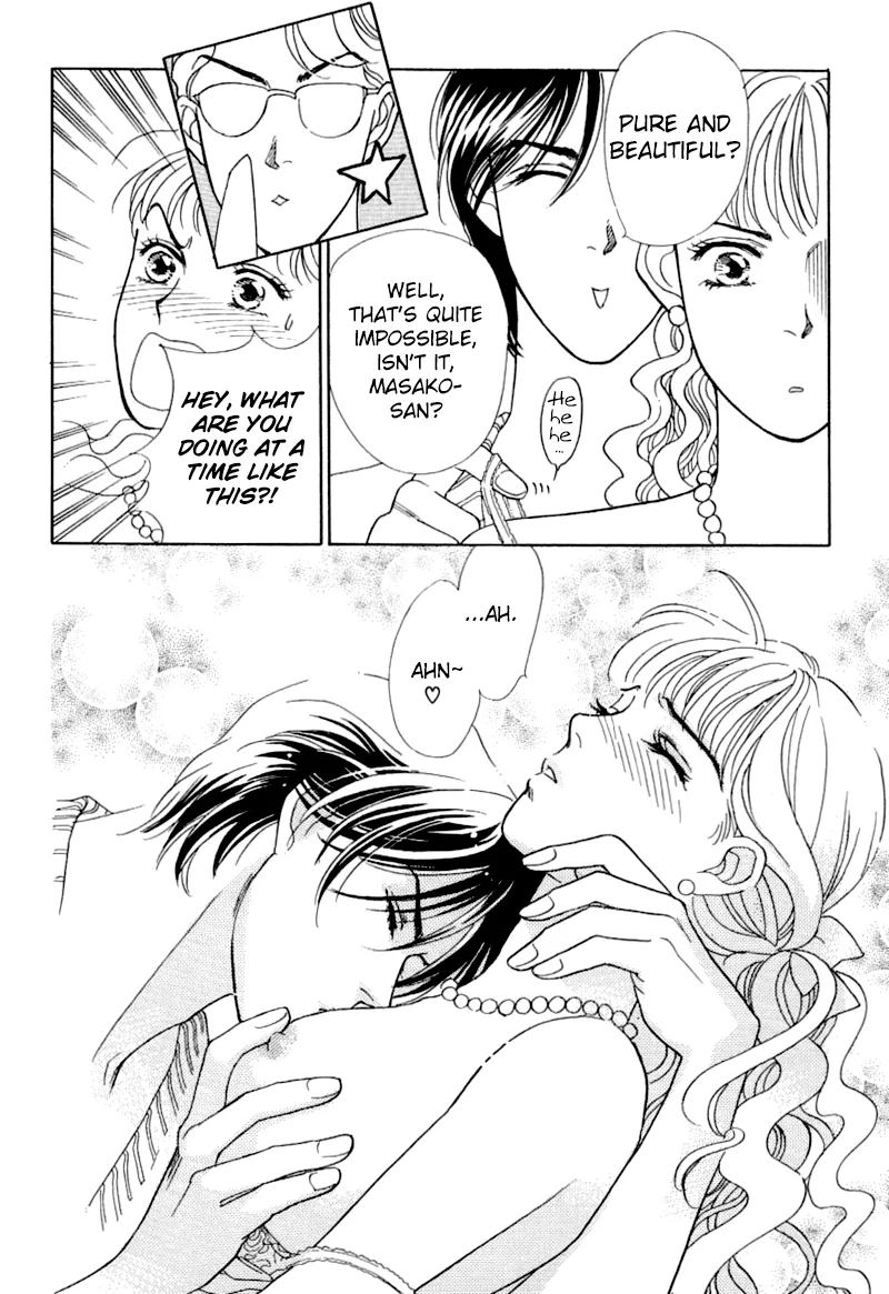 Matamata Oboretai Chapter 2 page 76 - 