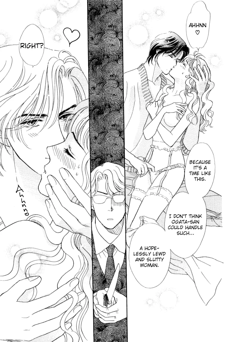 Matamata Oboretai Chapter 2 page 77 - 