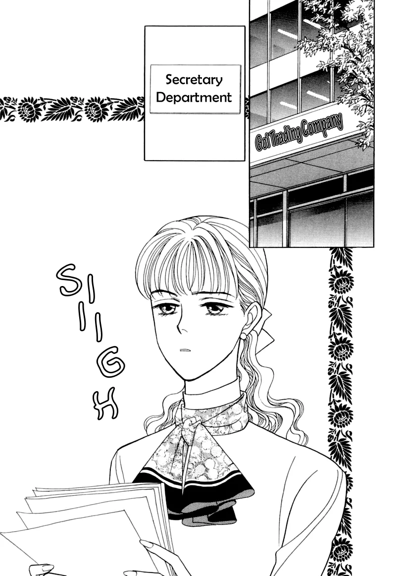 Matamata Oboretai Chapter 2 page 9 - 