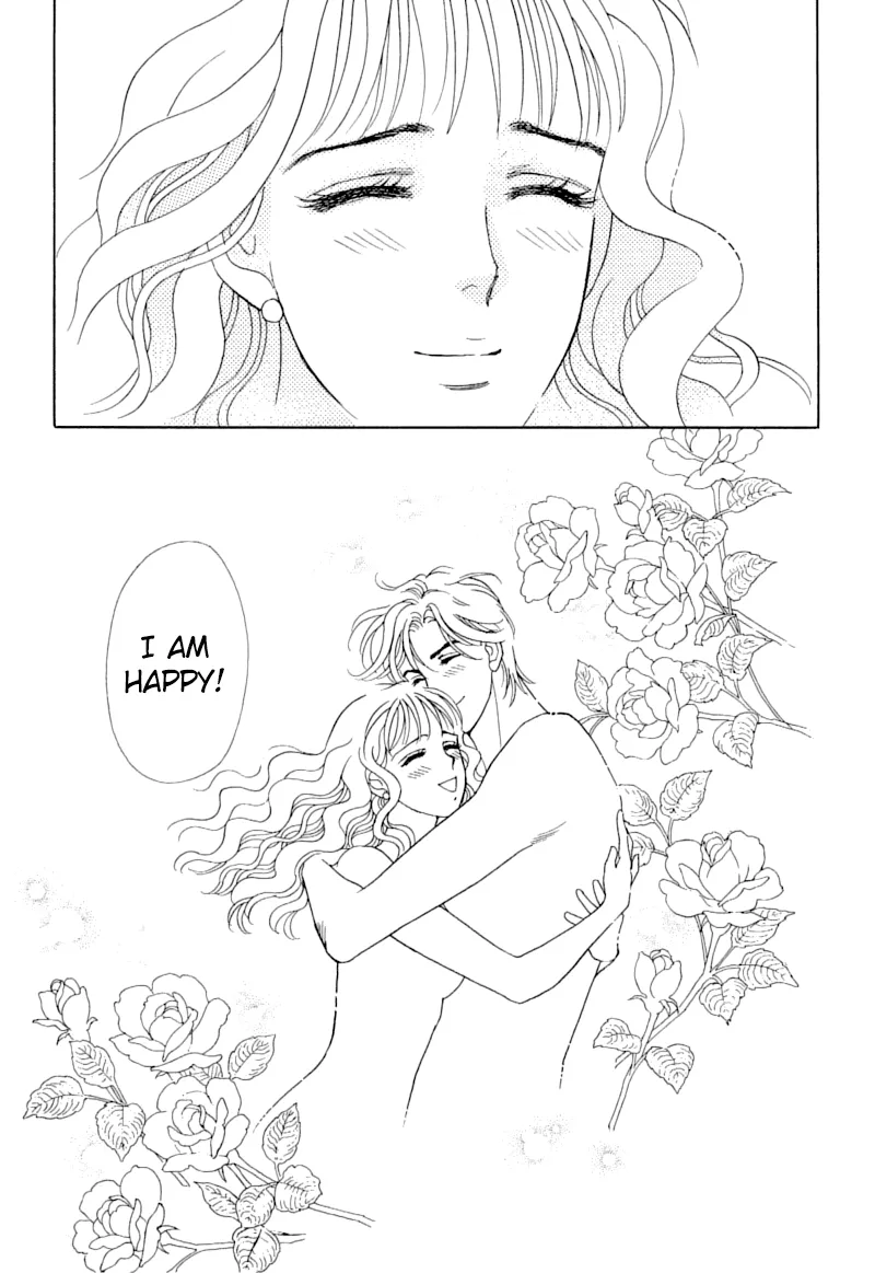 Matamata Oboretai Chapter 2 page 81 - 