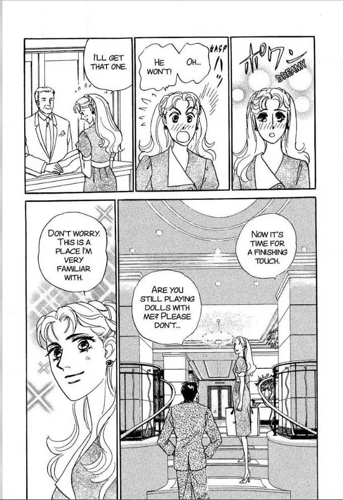 Matamata Oboretai Chapter 3 page 6 - 