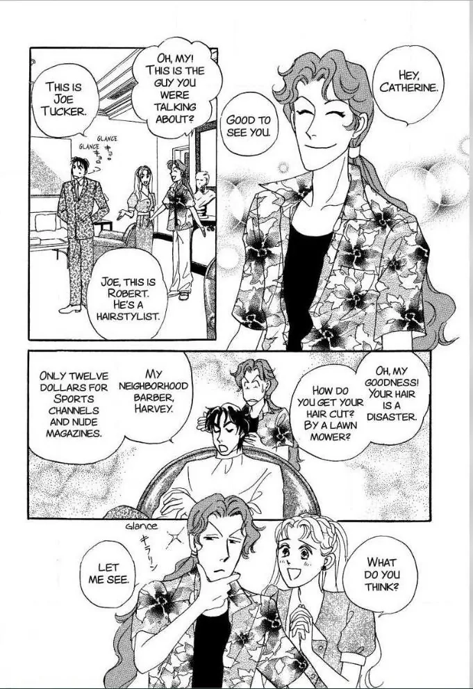 Matamata Oboretai Chapter 3 page 7 - 